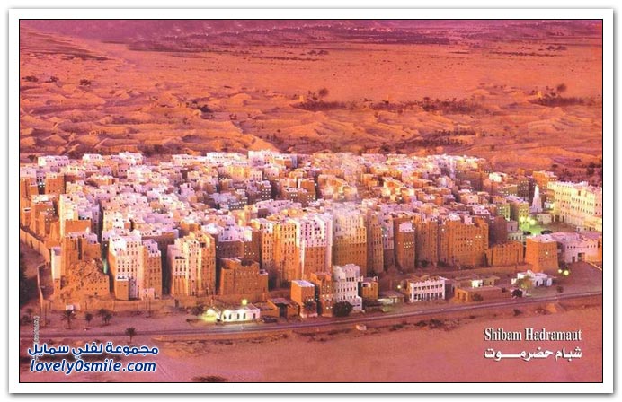 صور من أرض سبأ ومدينة إب وبعض المعالم السياحية في اليمن
