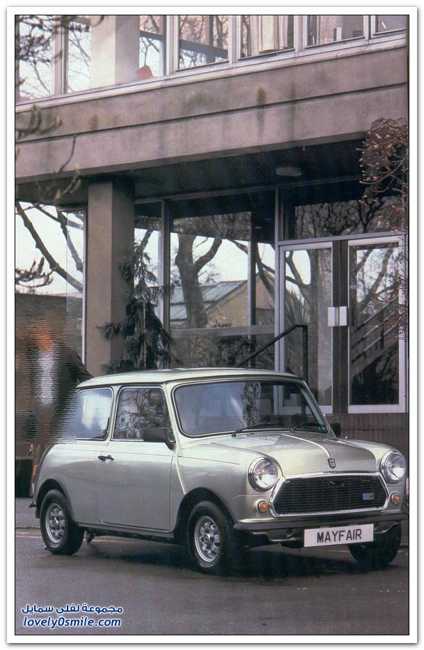 صور السيارة الصغيرة من خمسين عاما ج1