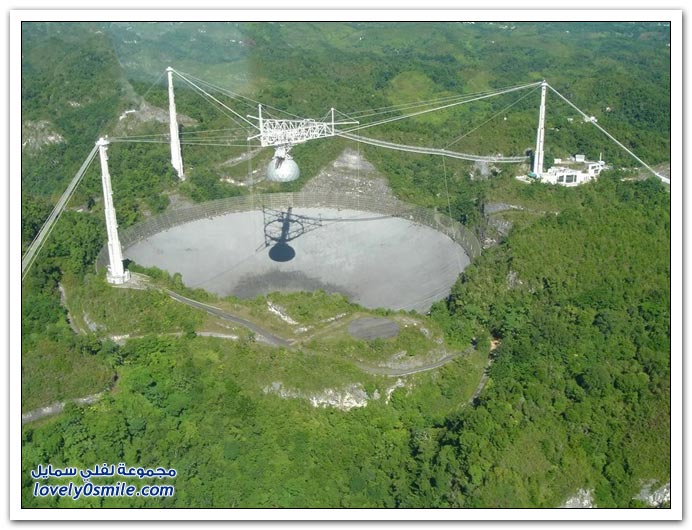 صور لمرصد أريسيبو في بورتوريكو