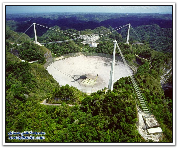 صور لمرصد أريسيبو في بورتوريكو