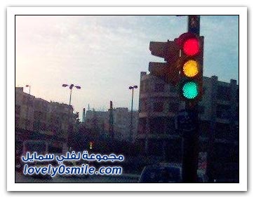 صورة