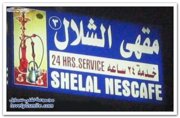 صورة