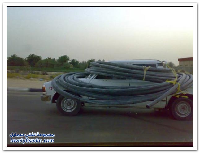 صورة