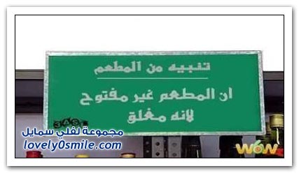 صورة