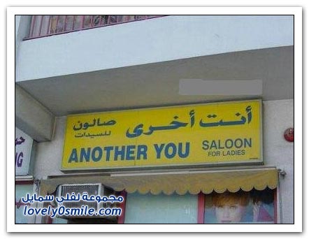 صورة