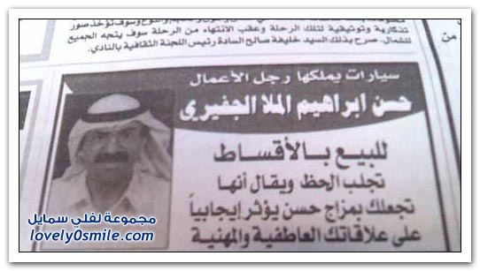 صورة