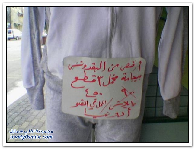 صورة