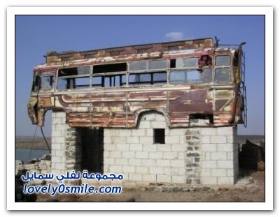 صورة