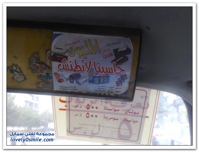 صورة