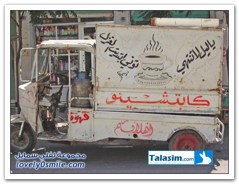 صورة