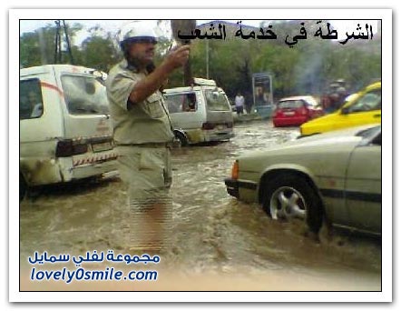 صورة