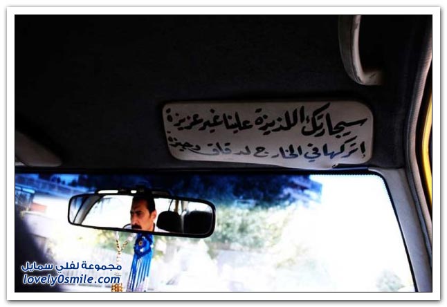 صورة