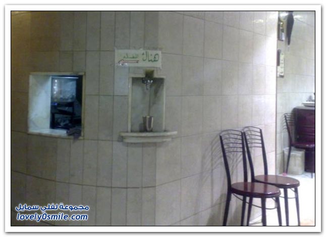 صورة