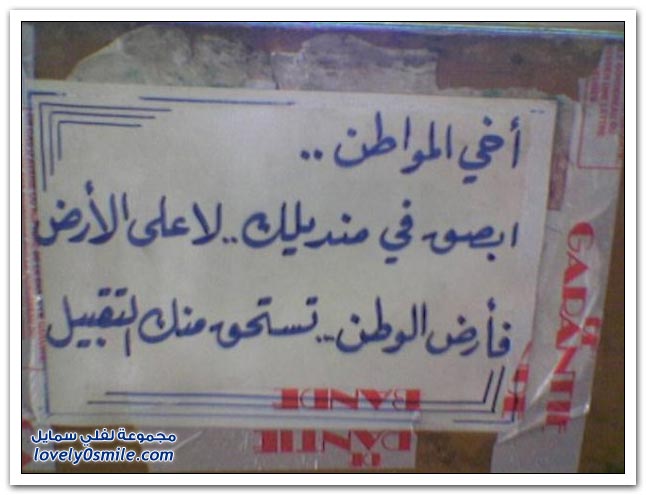 صورة