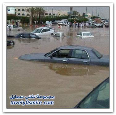 صور لسيول وأمطار الرياض ليوم الإثنين 3-5-2010