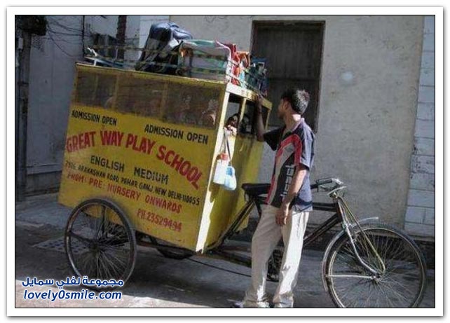 صور باصات نقل الطلاب في الهند