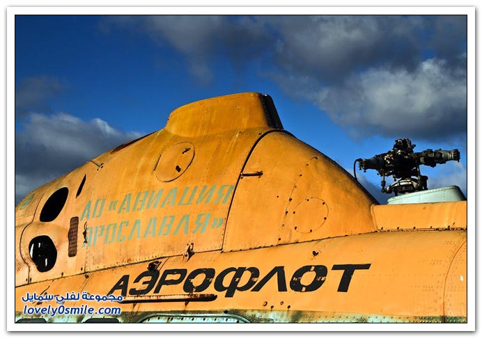 مقبرة طائرات الهيلوكبتر في روسيا
