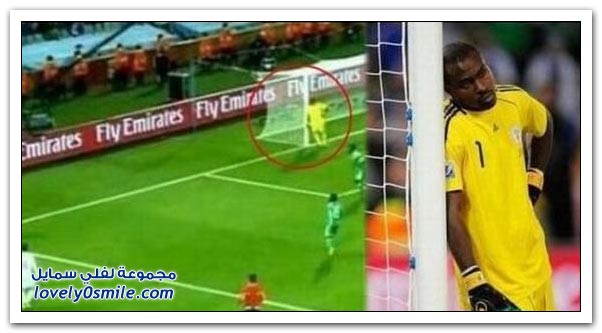 صور الحارس الأكثر هدوء في كأس العالم 2010