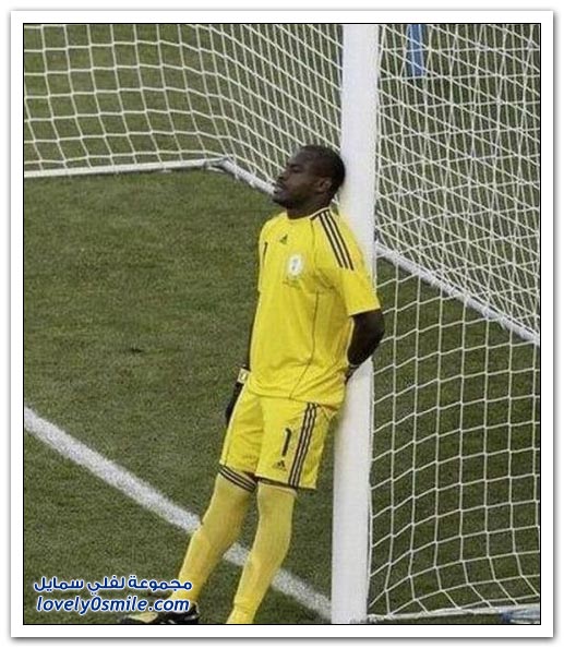 صور الحارس الأكثر هدوء في كأس العالم 2010