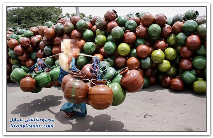 صور متماثلة