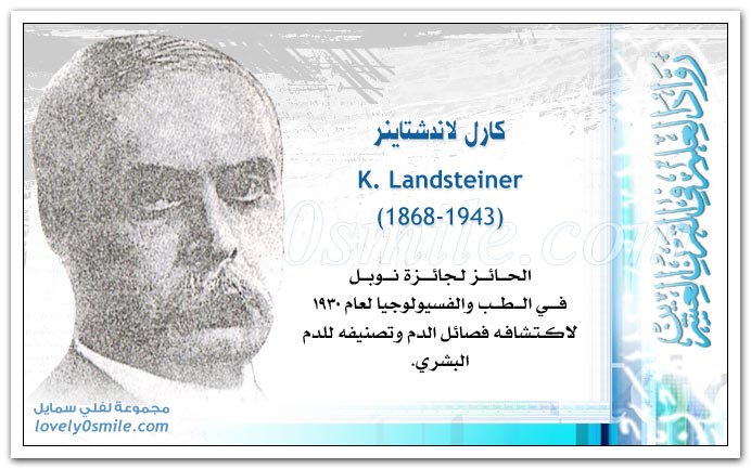   K. Landsteiner