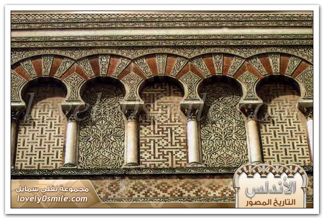 عهد الأمراء الأمويين