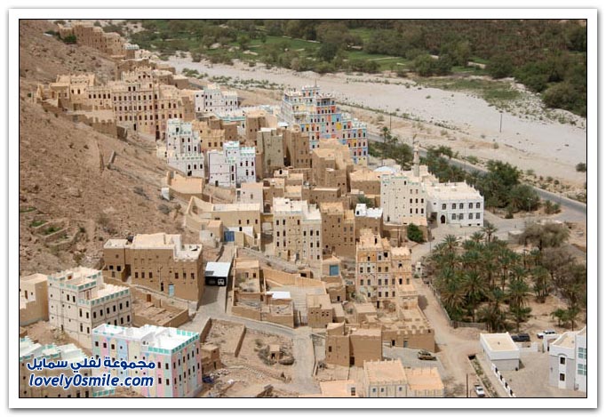 جمهورية اليمن معلومات وصور