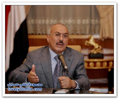 صور نادرة للرئيس الحالي لليمن علي عبد الله صالح + نشأته وتوليه الحكم
