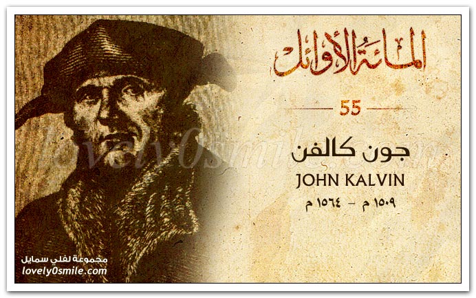   John Kalvin