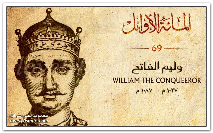   William The Conqueeror