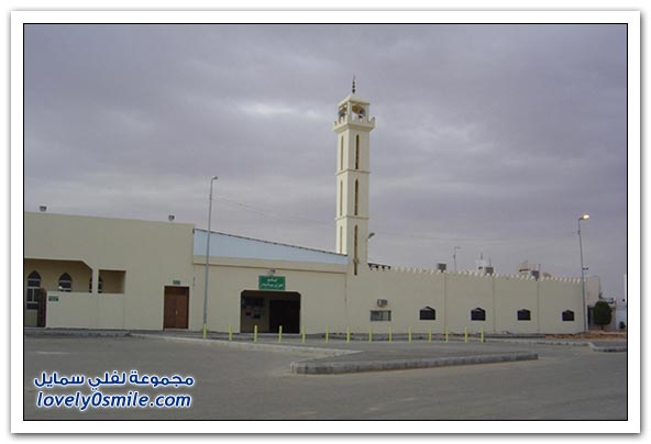 المملكة العربية السعودية معلومات وصور ج1