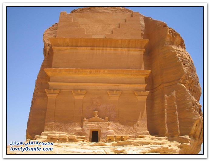 المملكة العربية السعودية معلومات وصور ج1