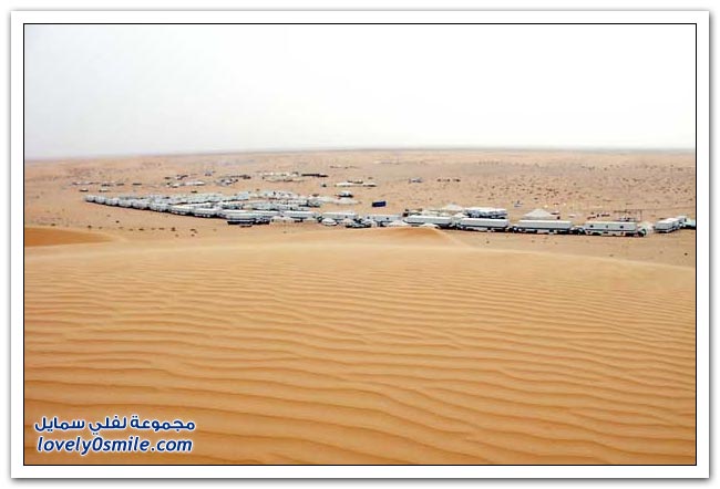 المملكة العربية السعودية معلومات وصور ج1