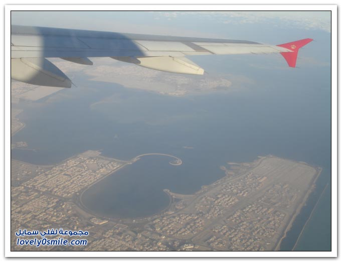 المملكة العربية السعودية معلومات وصور ج1