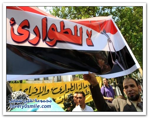 مبارك ما بين السلطة وثورة الغضب المصري