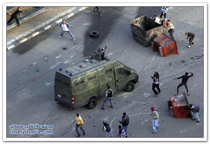 ثورة الغضب في مصر