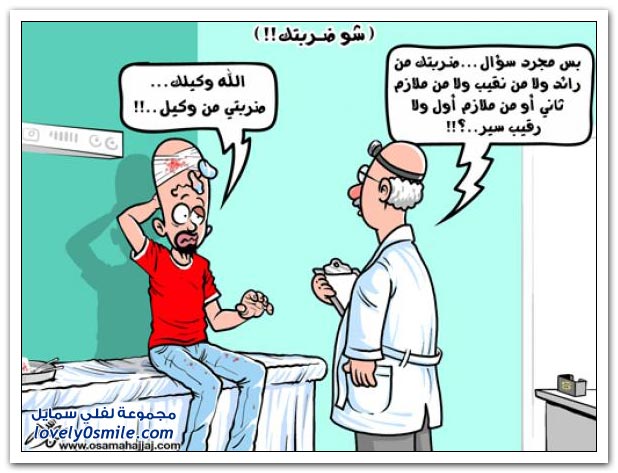 ��������� ���� 10