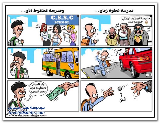 ��������� ���� 10