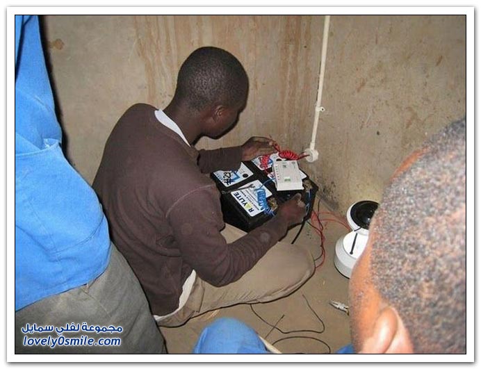 محطة كهرباء في ملاوي