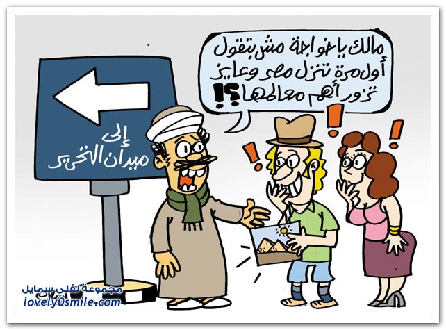 ��������� ���� 10