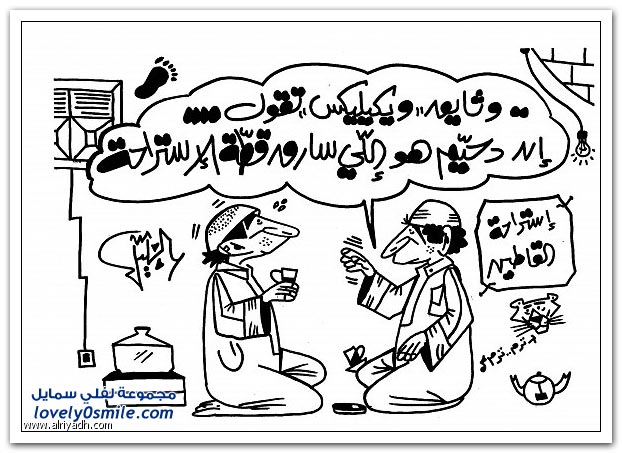 ��������� ���� 10