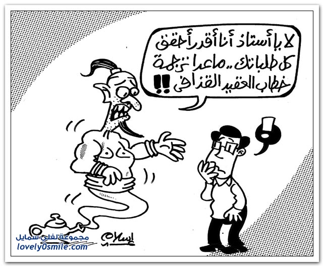 ��������� ���� 10