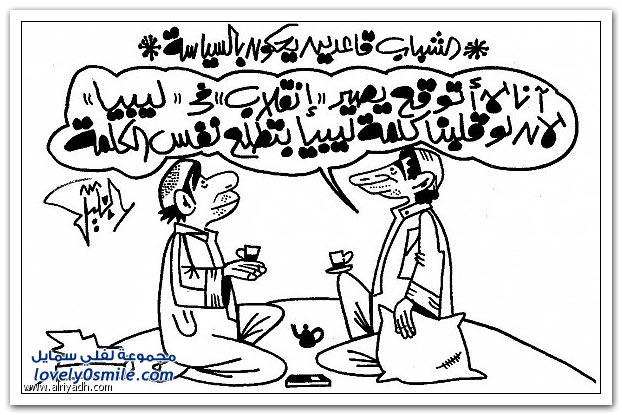 ��������� ���� 10