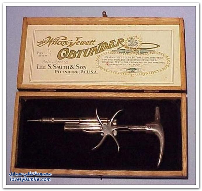 أدوات طبيب الأسنان في الماضي