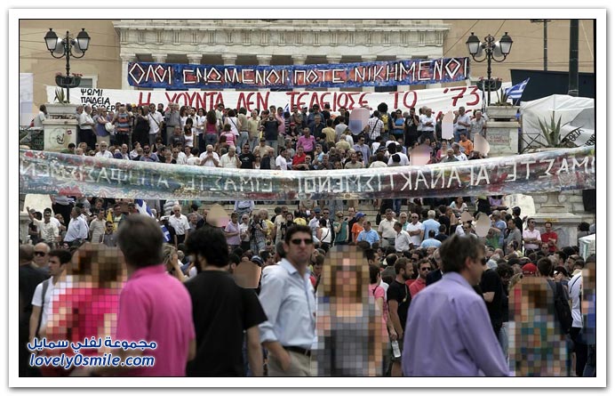 مظاهرات في اليونان للمطالبة بتوفير وظائف ثابتة