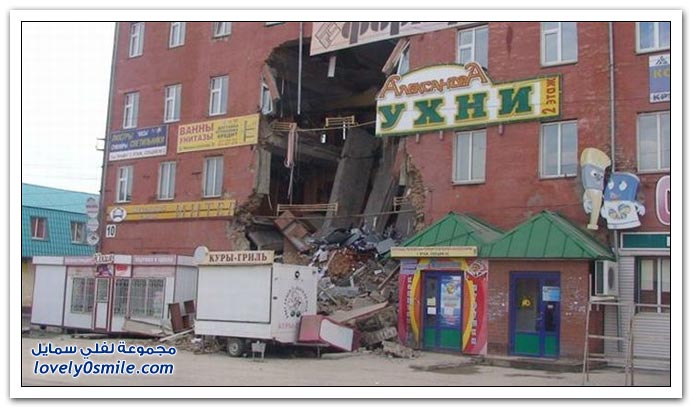 انهيار مركز تسوق في روسيا