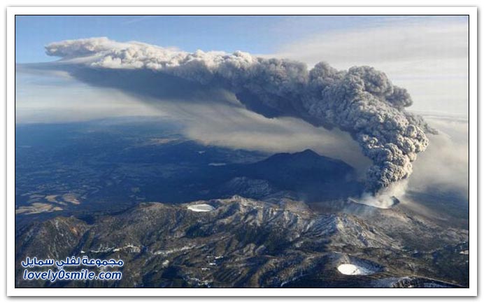 صور البراكين والحمم البركانية حول العالم