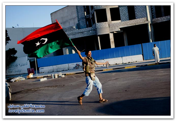وأخيراً انتصر ثوار ليبيا