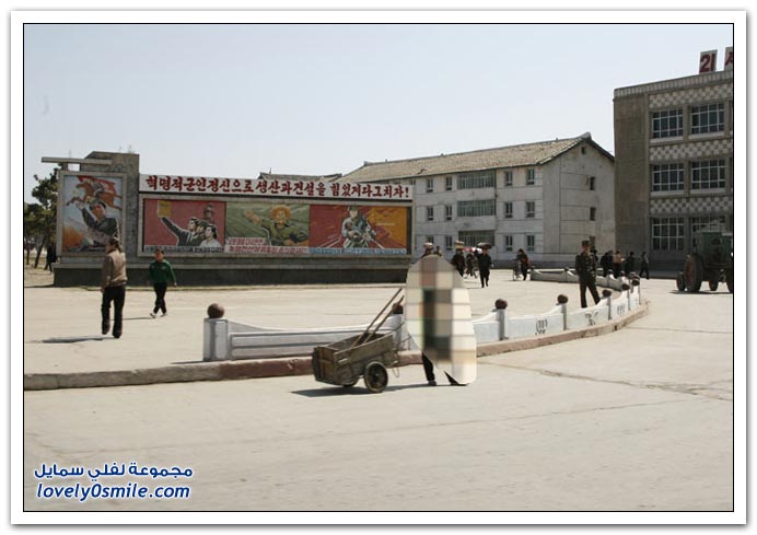 صور من كوريا الشمالية ج2