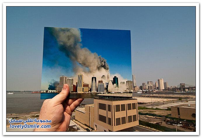 صور دمج الماضي بالحاضر لأحداث 11 سبتمبر